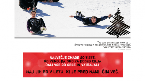 Srečno 2016!